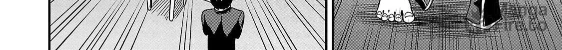 Tsuma ka Shi ka Chapter 4 page 12 - 