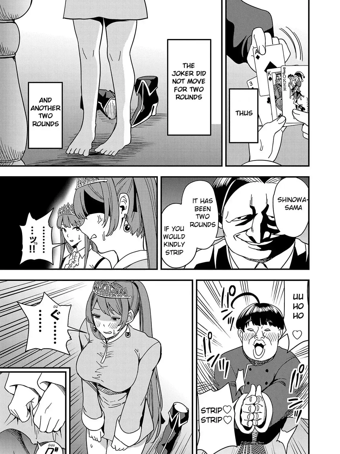 Tsuma ka Shi ka Chapter 4 page 13 - 