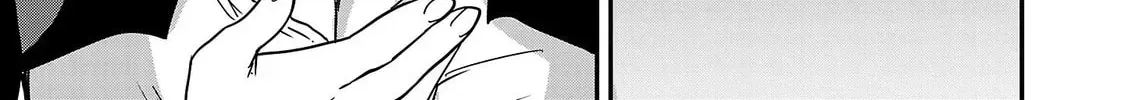 Tsuma ka Shi ka Chapter 4 page 22 - 