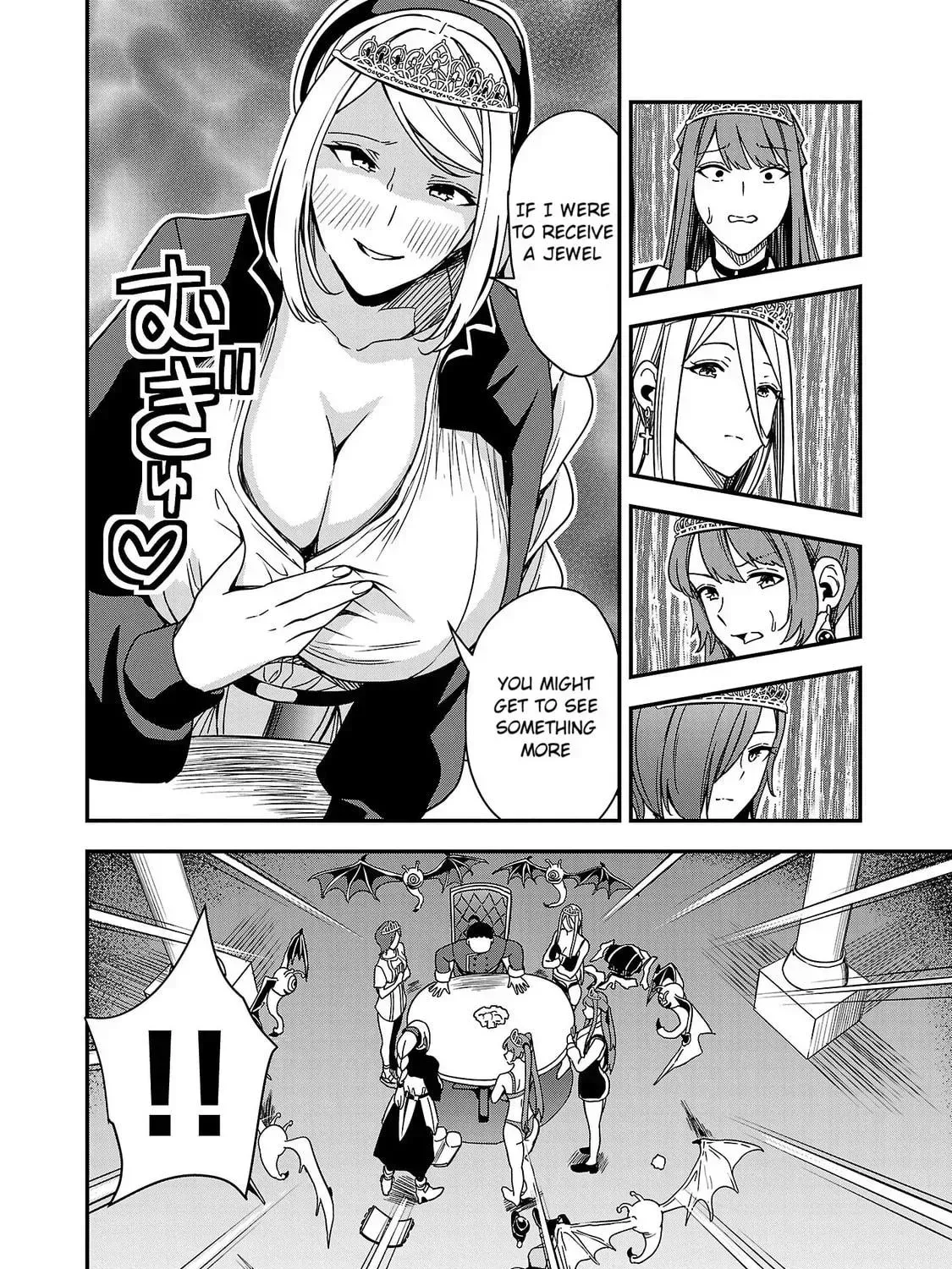Tsuma ka Shi ka Chapter 4 page 23 - 
