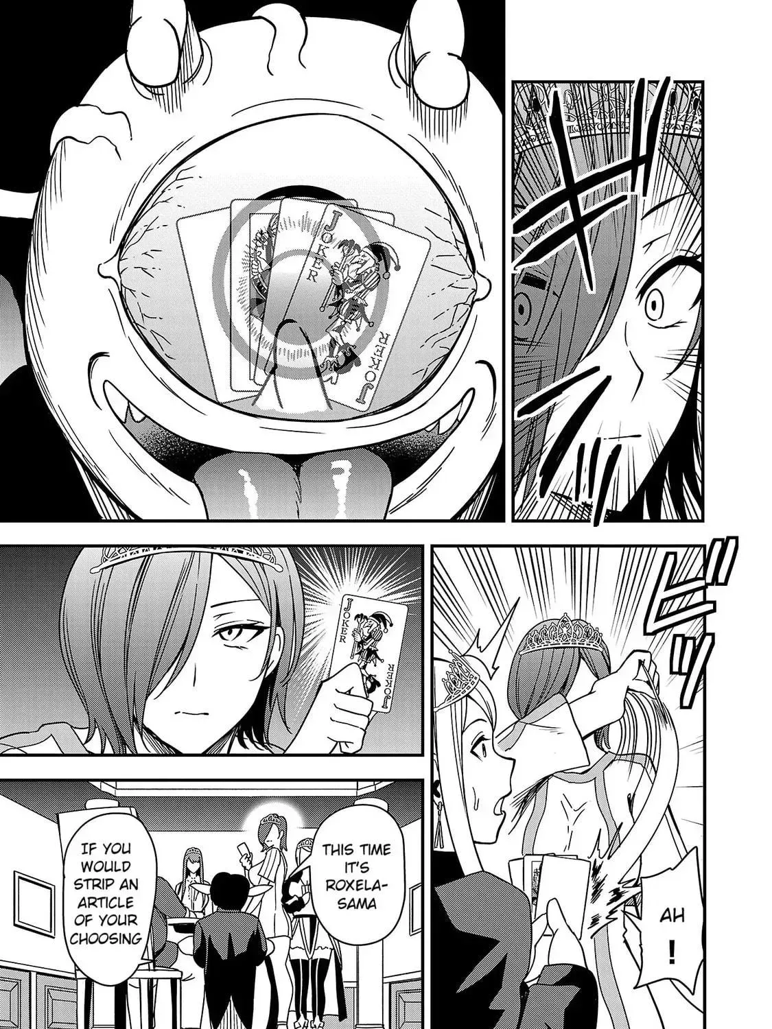 Tsuma ka Shi ka Chapter 4 page 29 - 