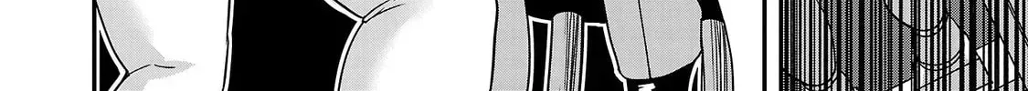 Tsuma ka Shi ka Chapter 4 page 4 - 
