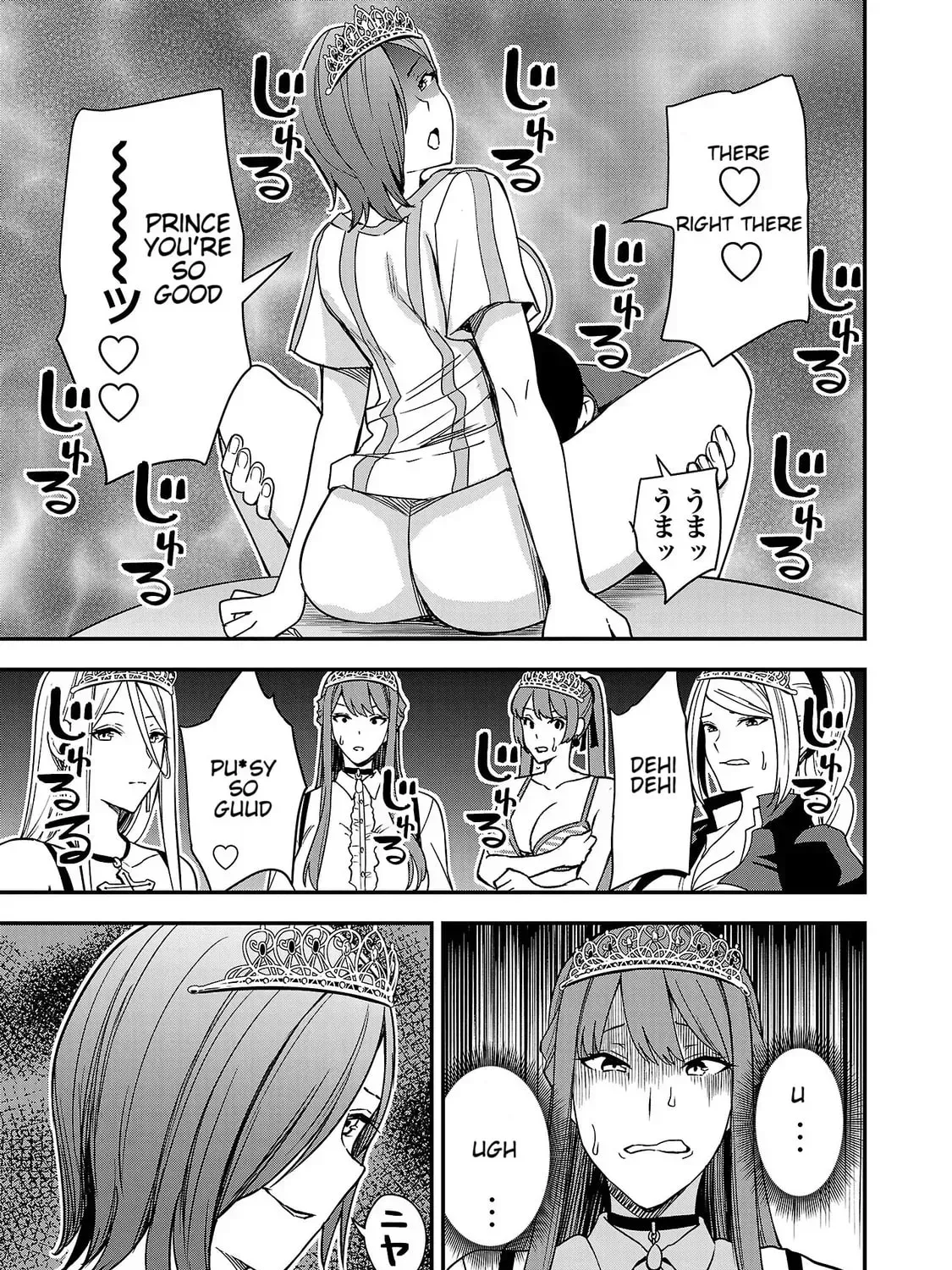 Tsuma ka Shi ka Chapter 4 page 45 - 
