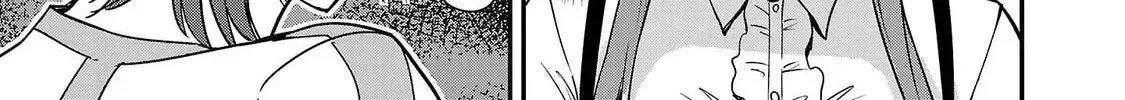 Tsuma ka Shi ka Chapter 4 page 46 - 