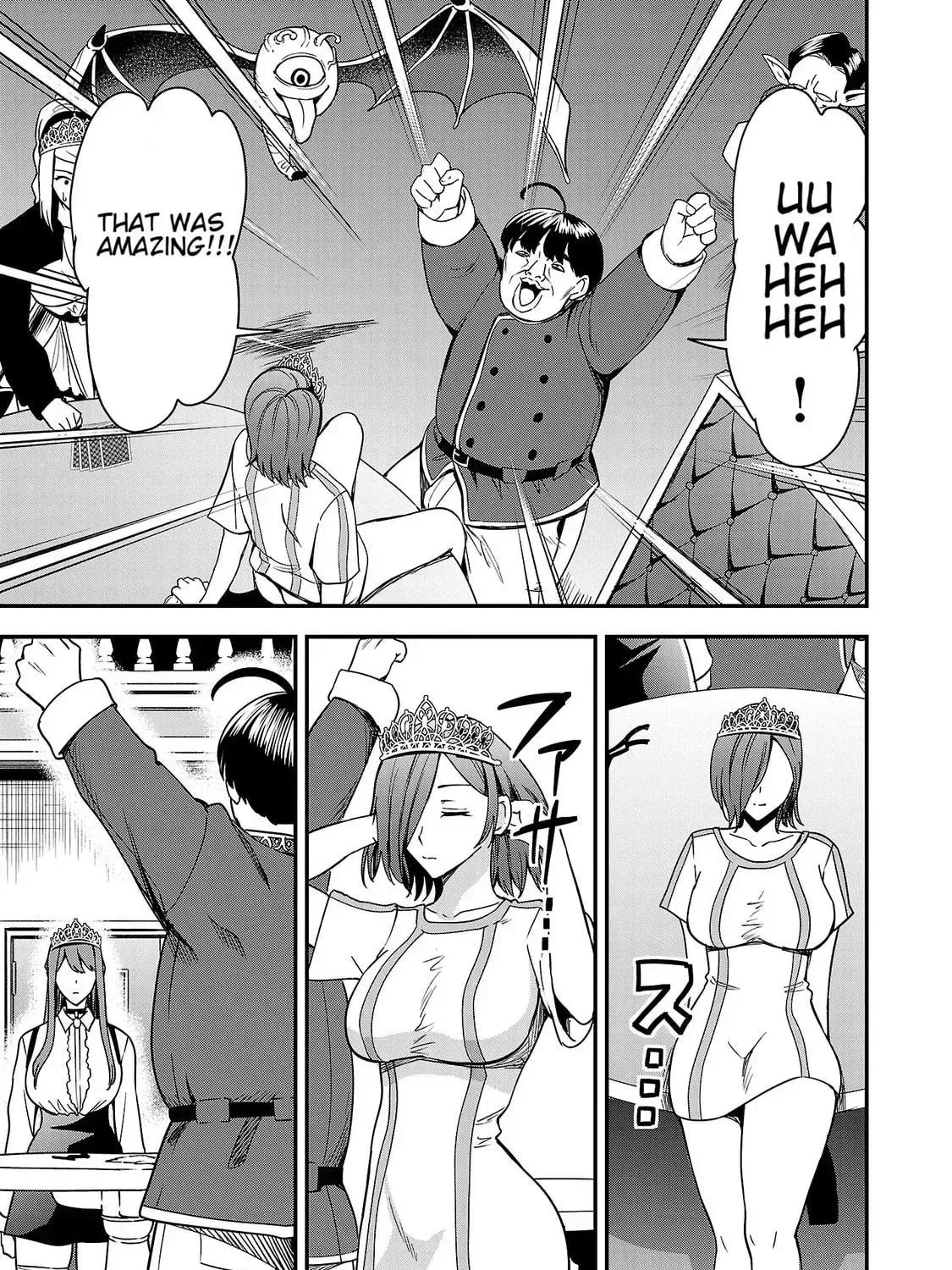 Tsuma ka Shi ka Chapter 4 page 53 - 
