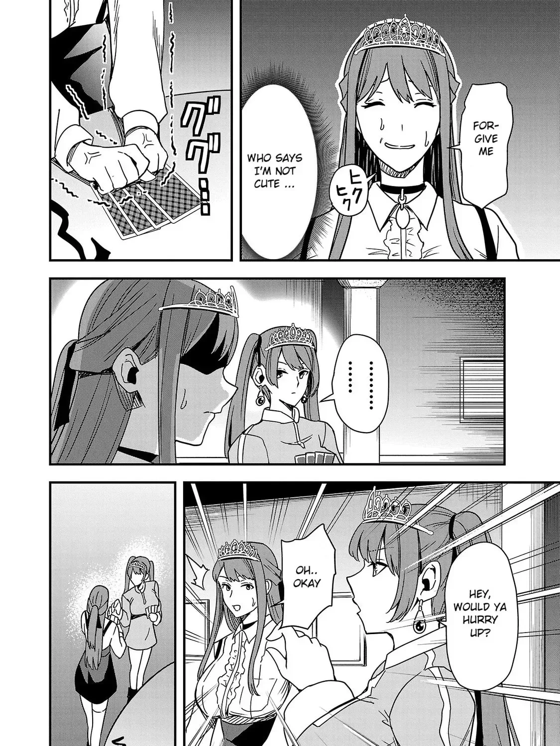 Tsuma ka Shi ka Chapter 4 page 7 - 