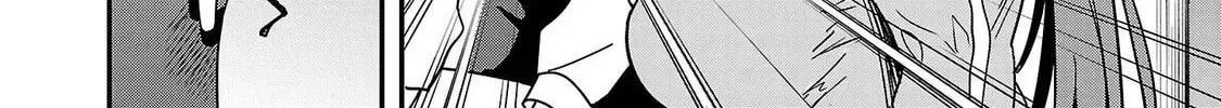 Tsuma ka Shi ka Chapter 4 page 8 - 