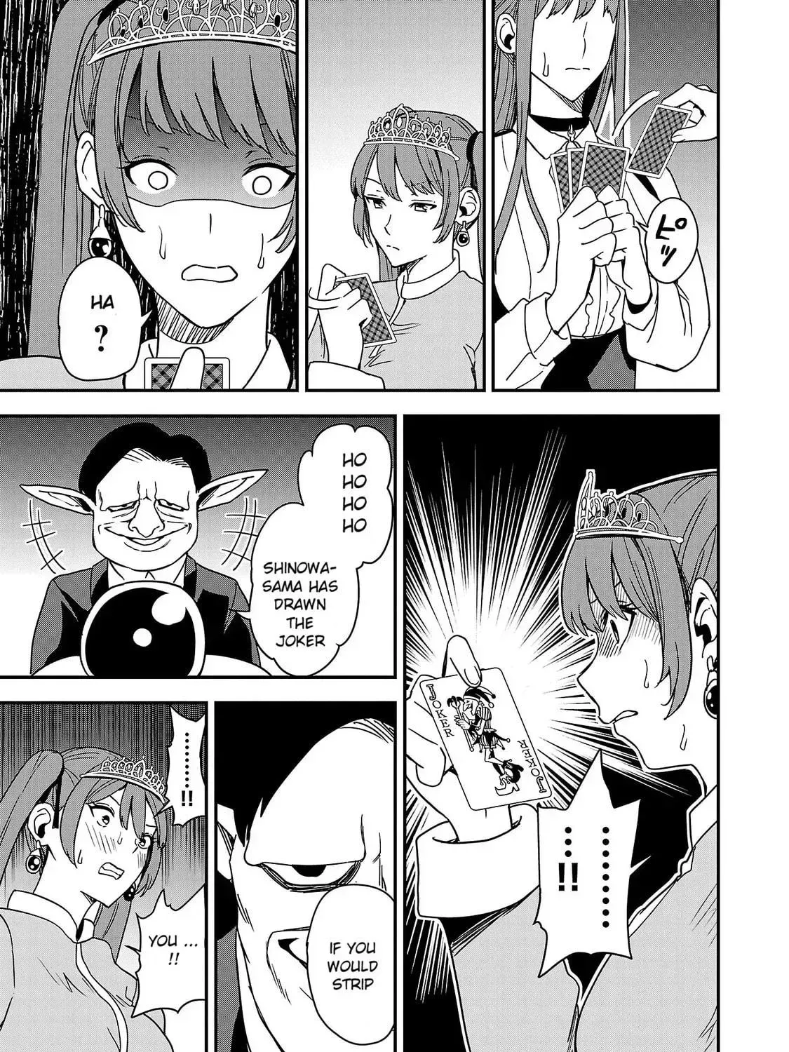 Tsuma ka Shi ka Chapter 4 page 9 - 