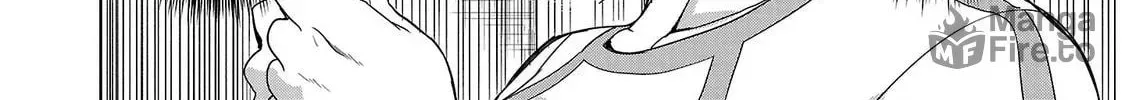 Tsuma ka Shi ka Chapter 5 page 12 - 