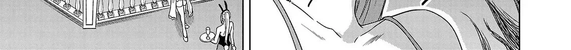 Tsuma ka Shi ka Chapter 5 page 14 - 