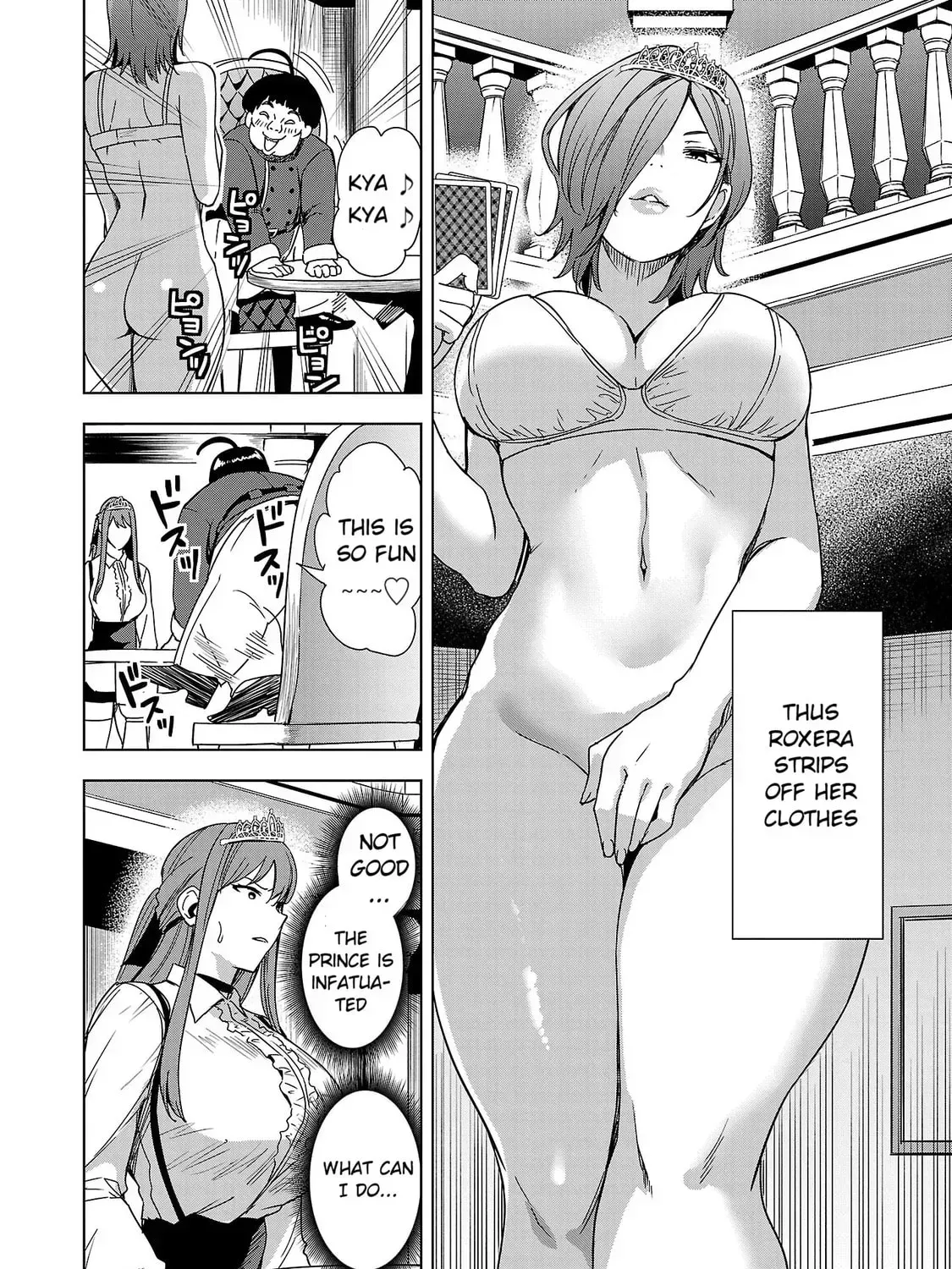 Tsuma ka Shi ka Chapter 5 page 15 - 