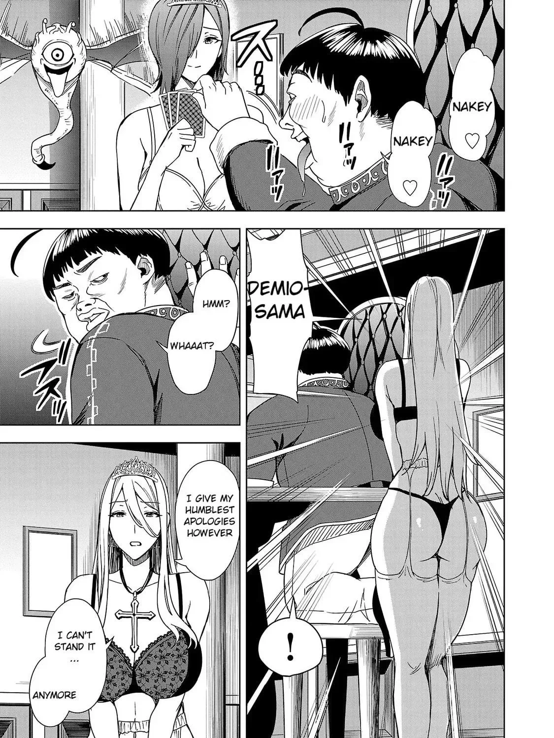 Tsuma ka Shi ka Chapter 5 page 17 - 