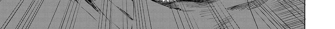 Tsuma ka Shi ka Chapter 5 page 26 - 