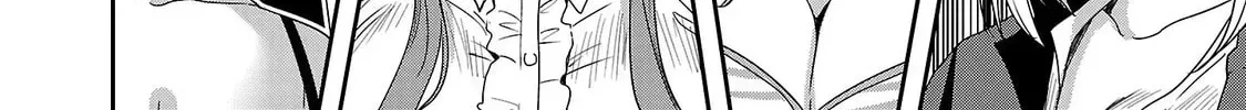 Tsuma ka Shi ka Chapter 5 page 4 - 