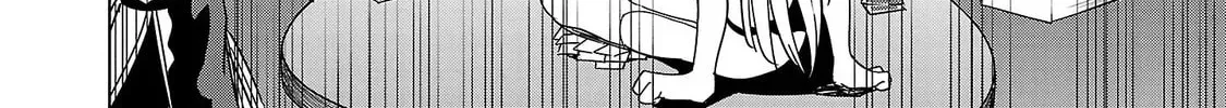 Tsuma ka Shi ka Chapter 5 page 32 - 
