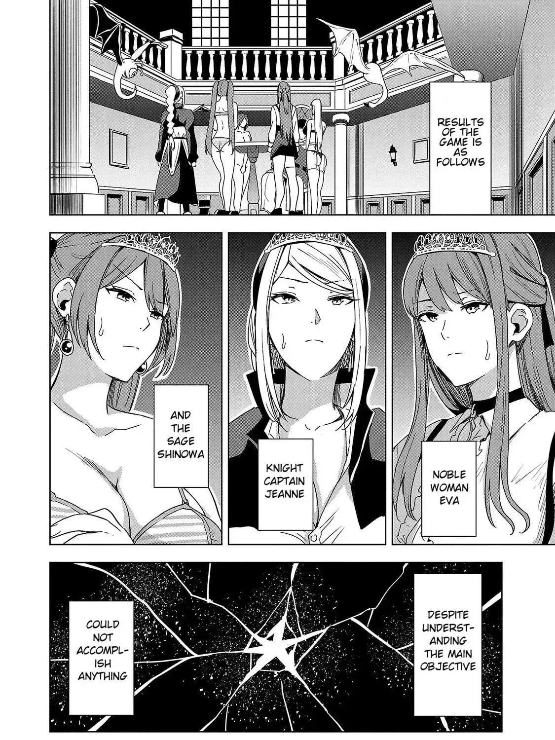 Tsuma ka Shi ka Chapter 5 page 39 - 