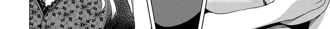 Tsuma ka Shi ka Chapter 5 page 44 - 