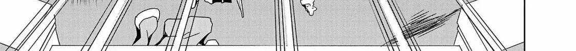 Tsuma ka Shi ka Chapter 5 page 46 - 