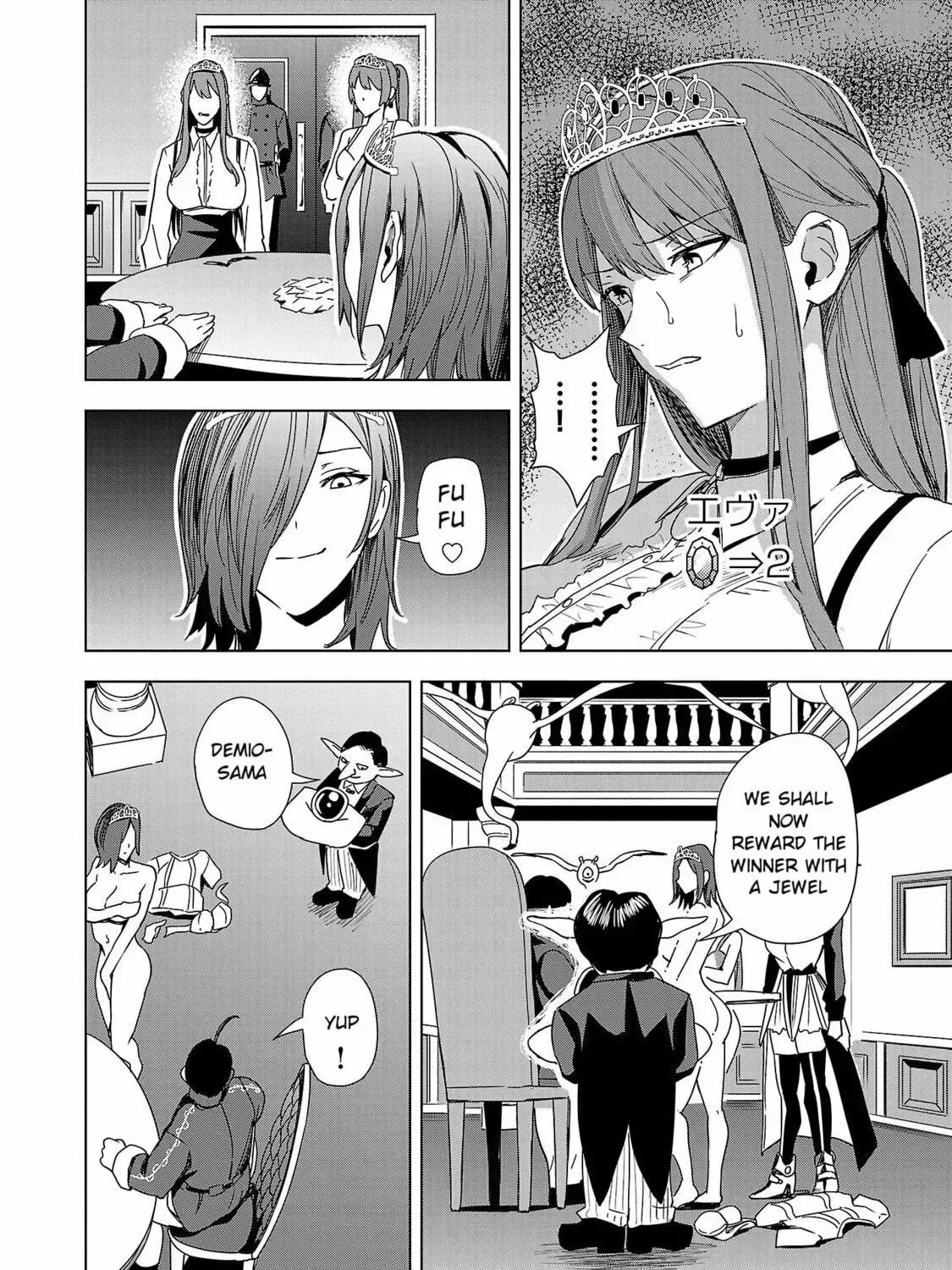 Tsuma ka Shi ka Chapter 5 page 47 - 