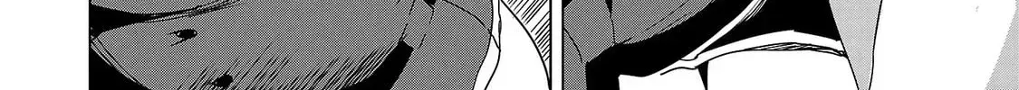 Tsuma ka Shi ka Chapter 5 page 56 - 