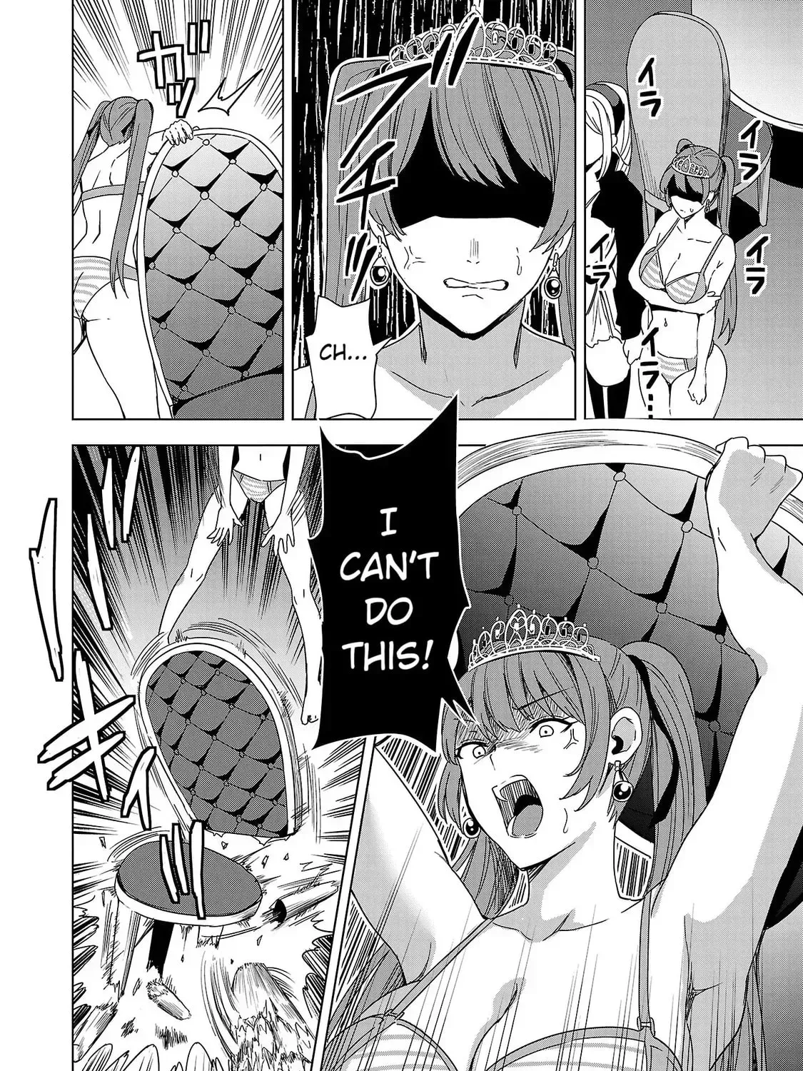 Tsuma ka Shi ka Chapter 5 page 67 - 