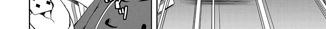 Tsuma ka Shi ka Chapter 5 page 8 - 