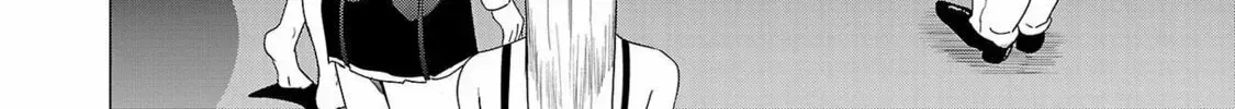 Tsuma ka Shi ka Chapter 6 page 14 - 