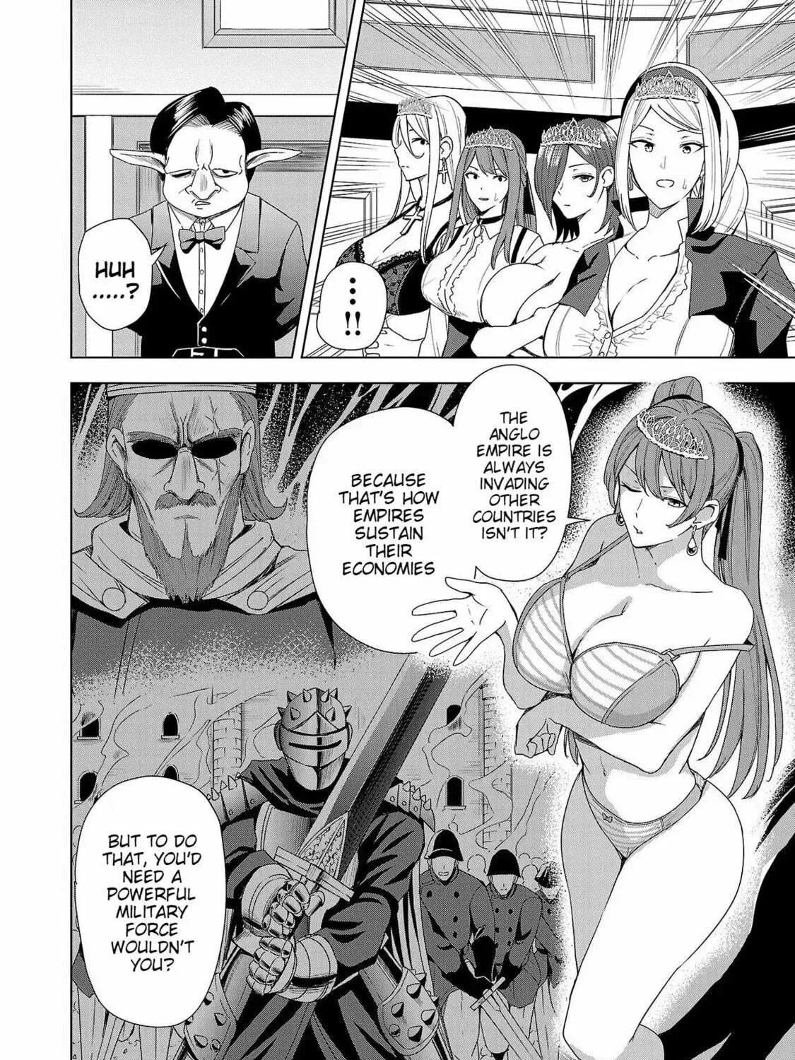 Tsuma ka Shi ka Chapter 6 page 17 - 