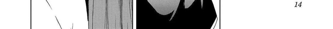 Tsuma ka Shi ka Chapter 6 page 26 - 