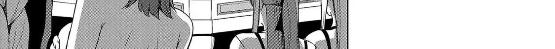 Tsuma ka Shi ka Chapter 6 page 28 - 