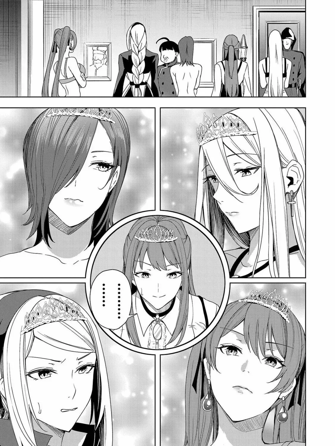 Tsuma ka Shi ka Chapter 6 page 31 - 