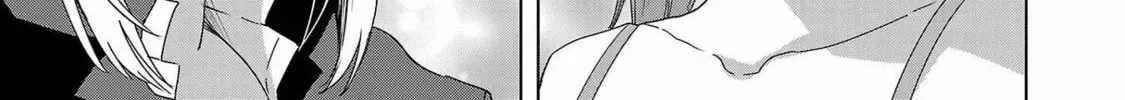 Tsuma ka Shi ka Chapter 6 page 32 - 