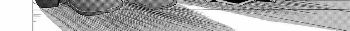 Tsuma ka Shi ka Chapter 6 page 38 - 
