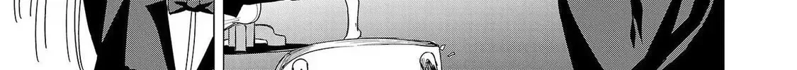 Tsuma ka Shi ka Chapter 6 page 44 - 