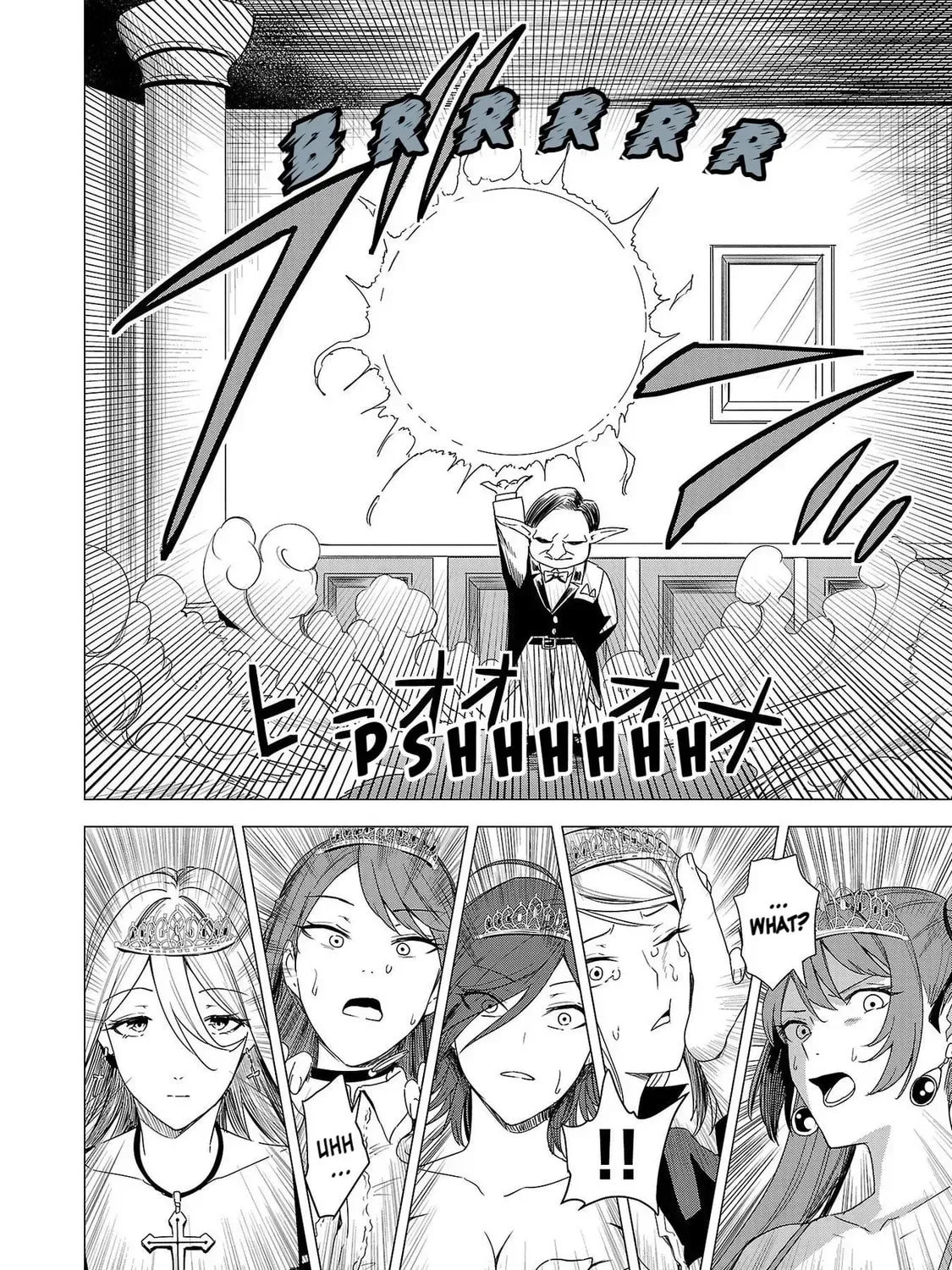 Tsuma ka Shi ka Chapter 6 page 45 - 