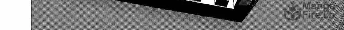 Tsuma ka Shi ka Chapter 6 page 6 - 