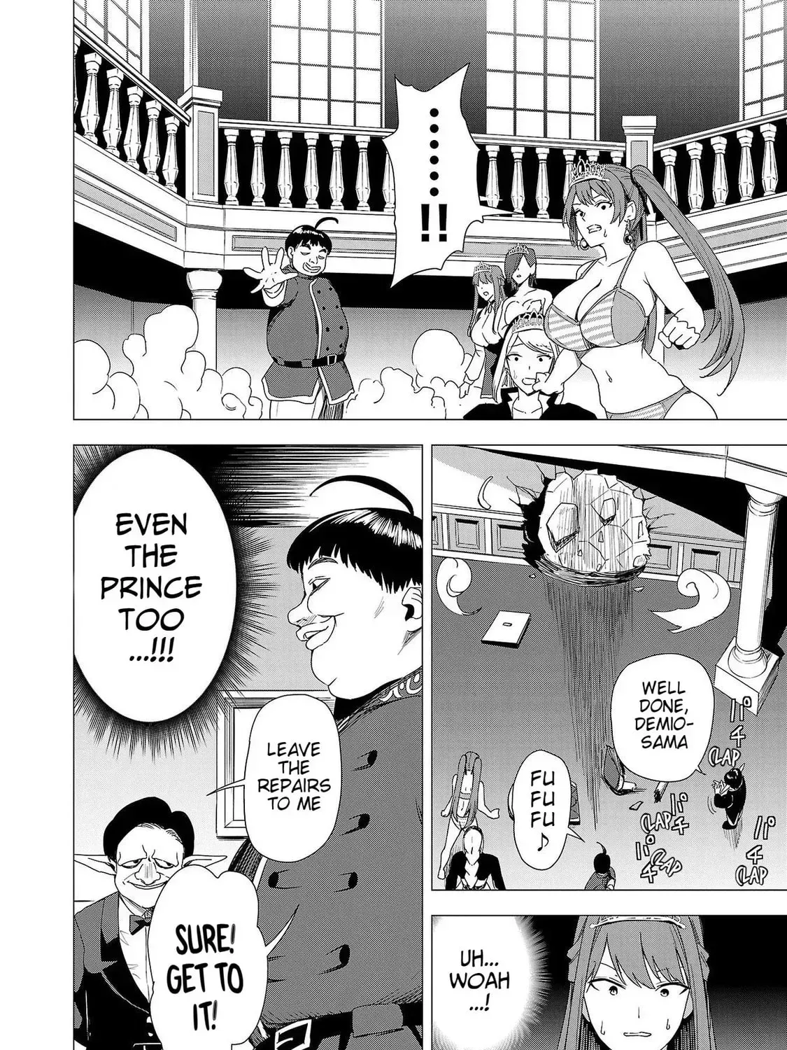 Tsuma ka Shi ka Chapter 6 page 57 - 