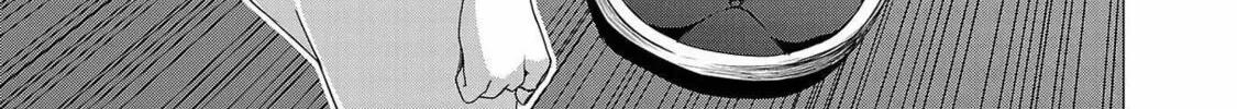 Tsuma ka Shi ka Chapter 6 page 8 - 