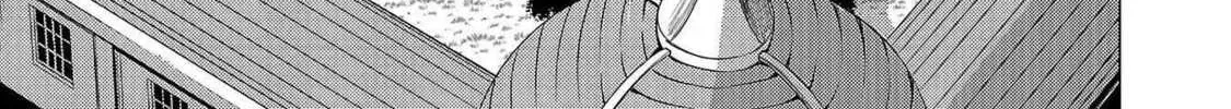 Tsuma ka Shi ka Chapter 7 page 16 - 