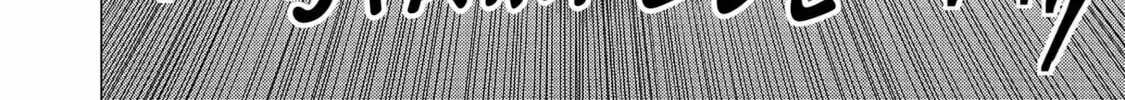 Tsuma ka Shi ka Chapter 7 page 26 - 