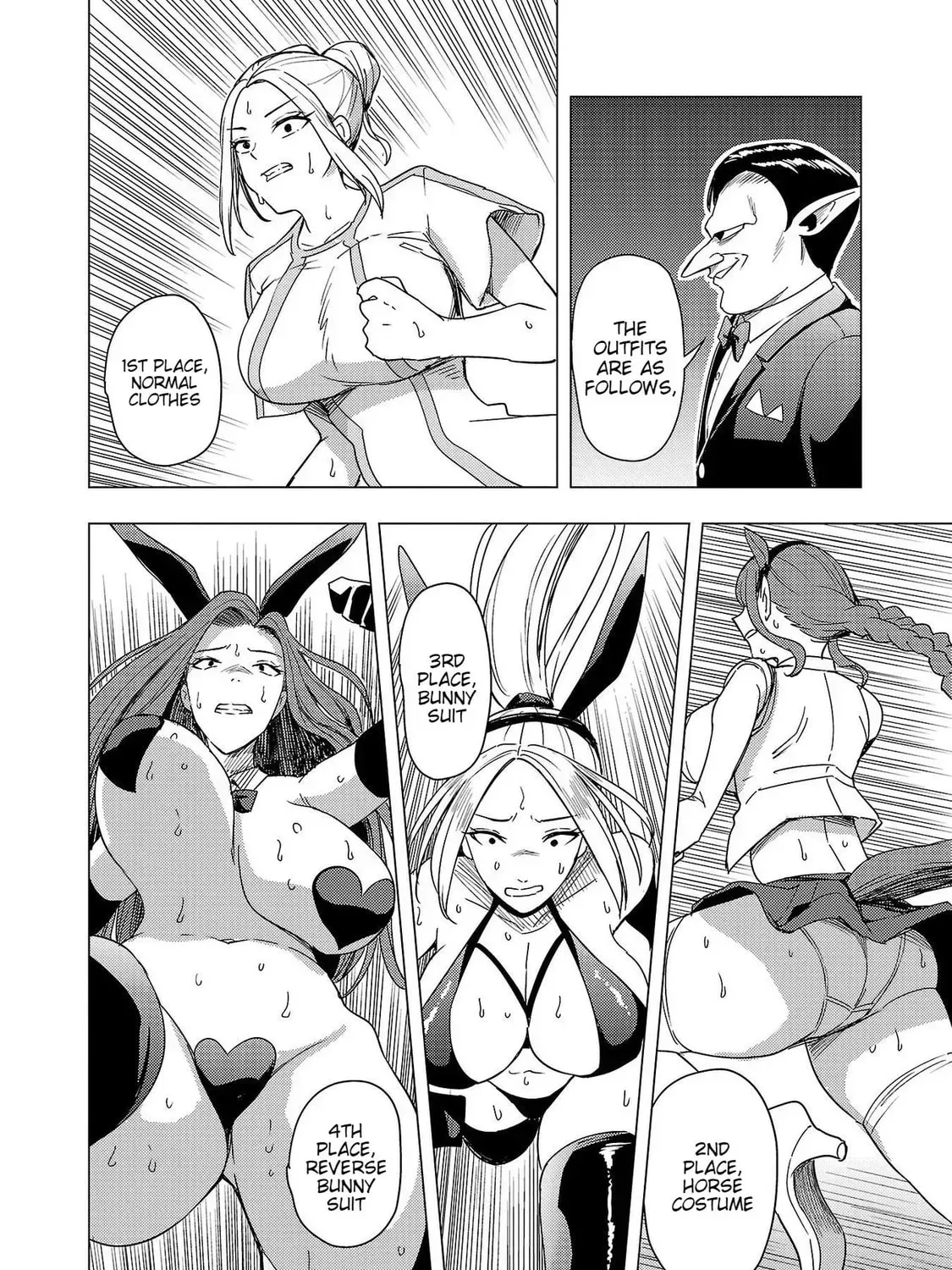Tsuma ka Shi ka Chapter 7 page 33 - 