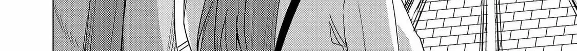 Tsuma ka Shi ka Chapter 7 page 38 - 