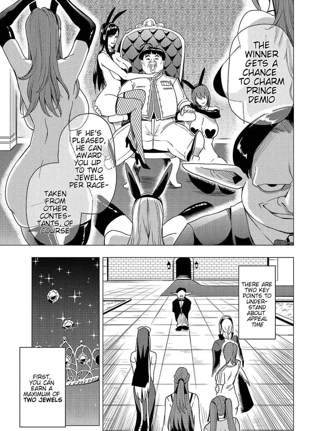 Tsuma ka Shi ka Chapter 7 page 43 - 