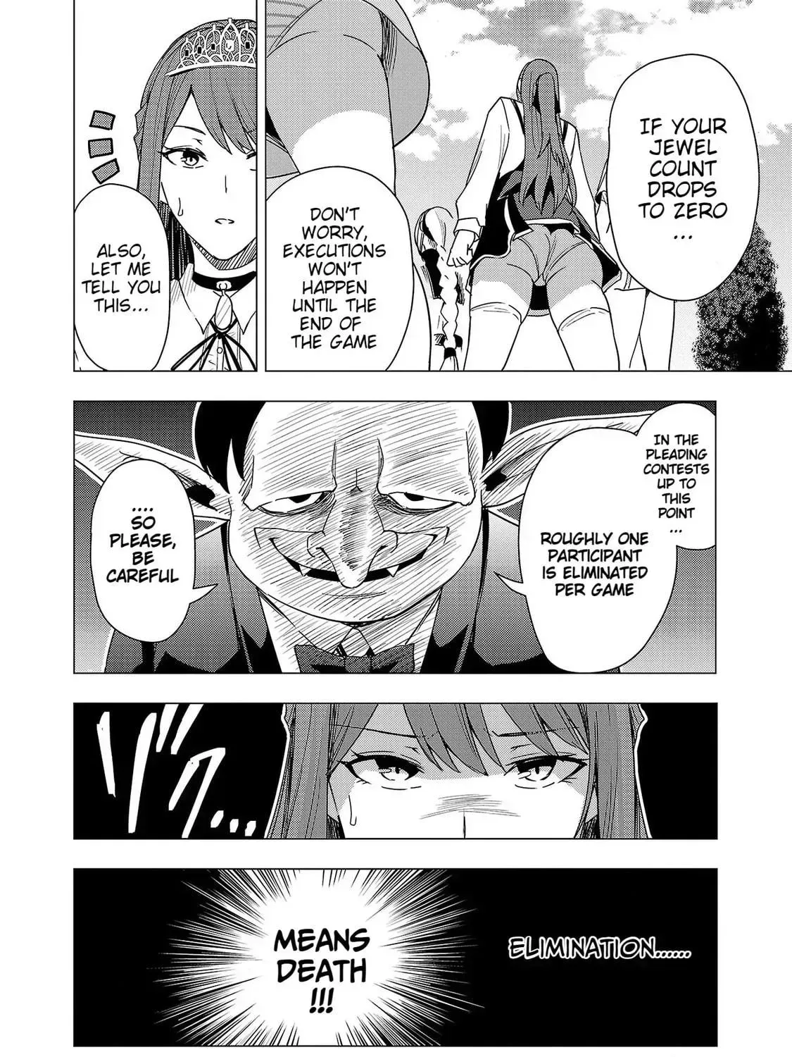 Tsuma ka Shi ka Chapter 7 page 53 - 