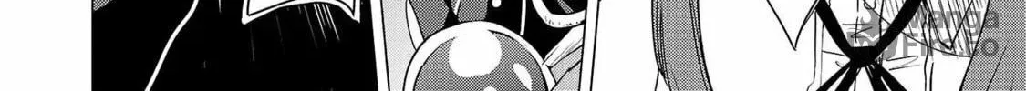 Tsuma ka Shi ka Chapter 7 page 66 - 