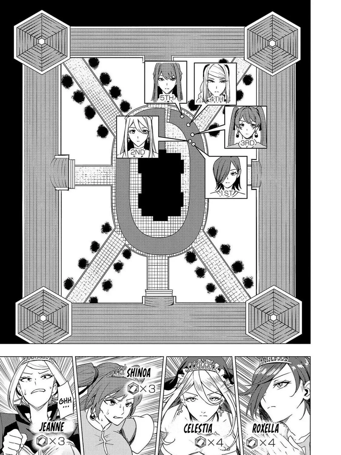 Tsuma ka Shi ka Chapter 8 page 11 - 