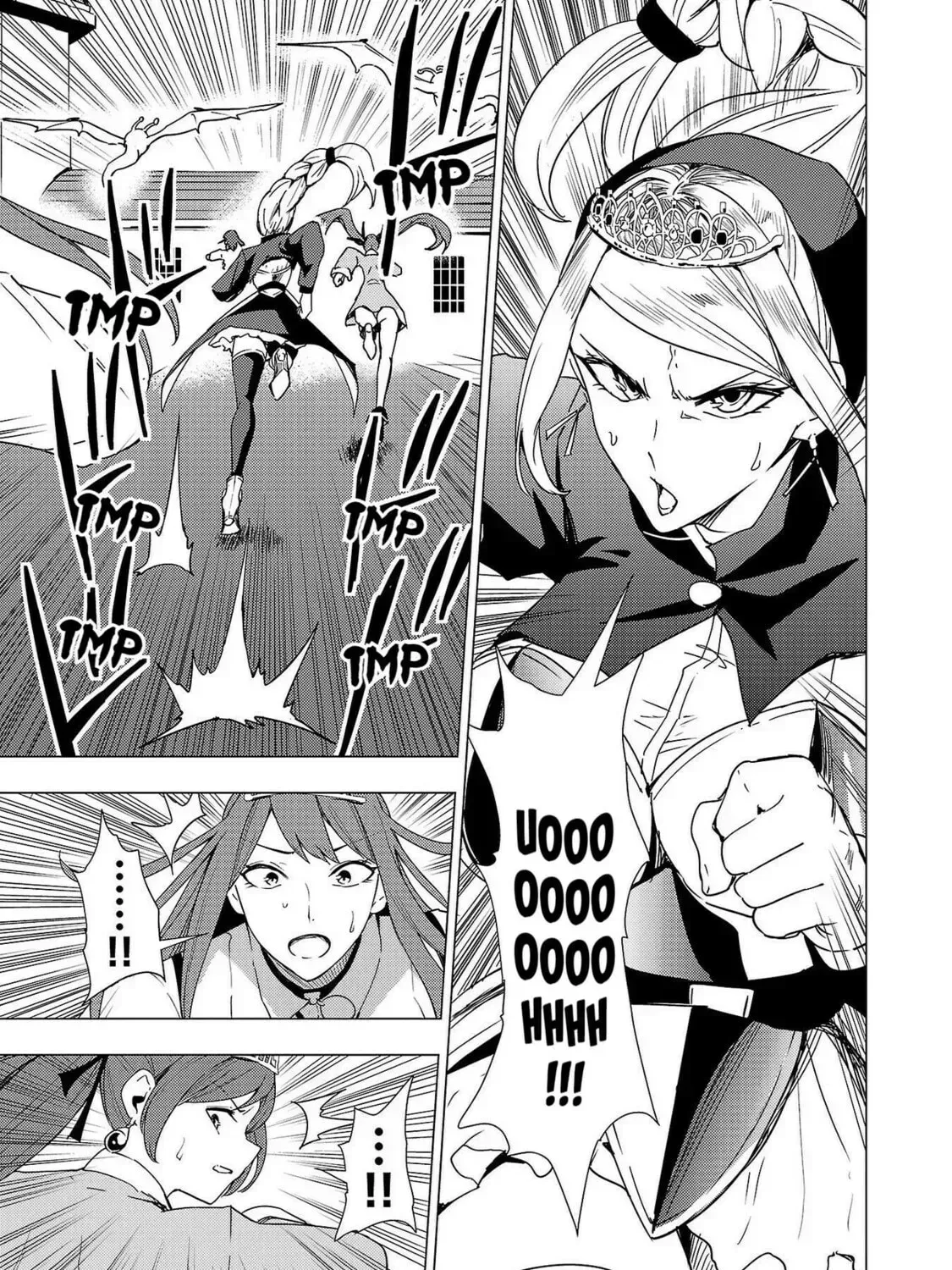Tsuma ka Shi ka Chapter 8 page 15 - 