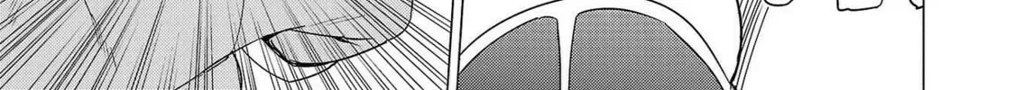 Tsuma ka Shi ka Chapter 8 page 16 - 