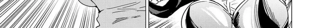 Tsuma ka Shi ka Chapter 8 page 20 - 