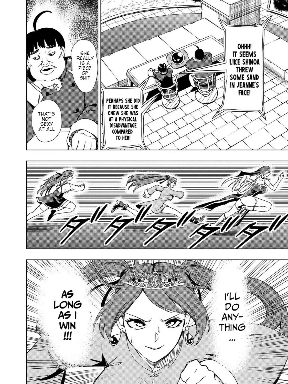 Tsuma ka Shi ka Chapter 8 page 21 - 